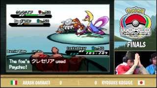 2013 Pokémon World Championships VG Masters Finals [upl. by Edveh]