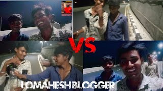 bewde dost Mahesh blogger YouTube channel 🔥 comedian 🤣 vlogs ®️©️ [upl. by Iams]