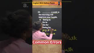 Common Errors sscchsl english englishforallcompetitiveexams englishgrammar sscgdconstable [upl. by Kasper227]