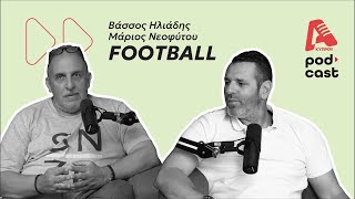 🔴 LIVE Τρίτη 17092024 στις 1930 [upl. by Ramsey669]