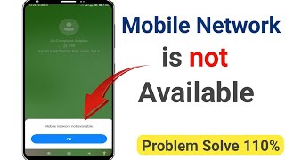 Mobile Network Is Not Available Problem Solve  How To Fix Mobile Network is not available [upl. by Harry740]