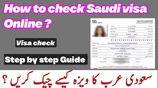 How to check Saudi Visa online 2024 update  Saudi Arabia ka visa kaise check kren [upl. by Einaffets]