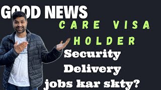 GooD NEWS  UK CARE WORKER VISA CAN DO EXTRA JOBs NOW  SKILLED WORKER VISA [upl. by Rettuc]