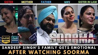 Soorma Special Screening in Chandigarh  Sandeep Singhs family gets Emotional after the film [upl. by Voe630]