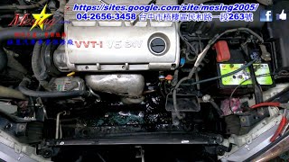 Radiator Replacement TOYOTA CAMRY 30L 20022006 1MZFE U140E [upl. by Antony]