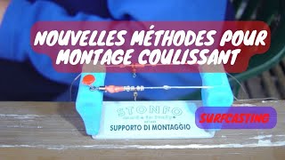 Montage Surfcasting Coulissant Méditerranée 🎣🦀🐟 [upl. by Kcirre]