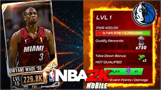 New NBA 2K Mobile FREE Dwyane Wade CODE amp HOT SPOTS Event [upl. by Yrtneg]