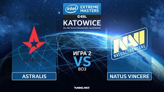 Astralis vs Natus Vincere Map 2 Nuke Best of 3 IEM Katowice 2020  Playoffs [upl. by Dasie]