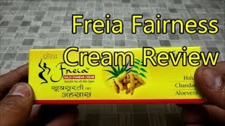 Freia Fairness Cream ReviewIn Hindi [upl. by Neram]