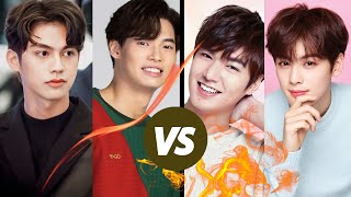 Most Handsome Korean Actors VS Most Handsome Thai Actors [upl. by Ellehcyt]