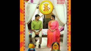 Size Zero Movie First Look Teaser Anushka Arya [upl. by Sparhawk]