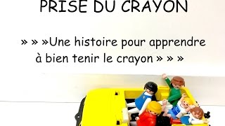 PRISE DU CRAYON Une histoire pour apprendre comment bien tenir le crayon ergothérapie [upl. by Julian883]