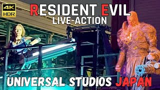 RESIDENT EVIL  BIOHAZARD  Night Of Heroes  Full Ride  Universal Studios Japan 2024 [upl. by Hertz]