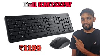 Dell KM3322W Wireless Keyboard amp Mouse Unboxing amp Review  How to Connect Dell Wireless Combo in PC [upl. by Hau181]