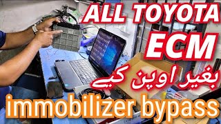 HOW TO ALL TOYOTA ECM Engine immobilizer bypass Toyolex 4 SOFTWARE very Easy UrduHindi [upl. by Atrebla]