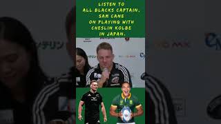 Listen to All Blacks captain Sam Cane on playing with Cheslin Kolbe in Japan southafricarugby [upl. by Gerrit]