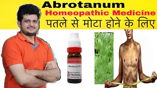 Abrotanum Homeopathic Medicine  Symptoms  How to use  Medicine To Gain Weight [upl. by Weingarten895]