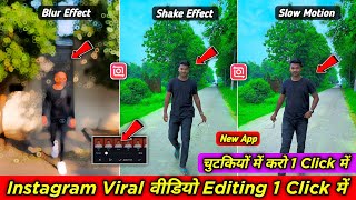 inshot app me video kaise banaye  inshot video editor  slow motion video editing inshot [upl. by Karina]