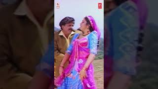 BaareBaareDeviye RayaruBandaruMaavanaManege vishnuvardhan DollyMinhas spb kschithra shorts [upl. by Iknarf]