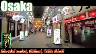 【HighQuality】Night Walk in Osaka Japan  Shinsekai market Nishinari Tobita Shinchi [upl. by Audwen]