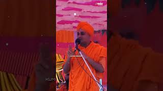 Gavi shiddeswar swamiji speech swamijispeech motivationalspeech motivation swamiji pravachan [upl. by Chane31]