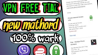 Vpn free tial new mathord new free tial mathord 100 watk all vpn all apps tial 2023 [upl. by Boni]