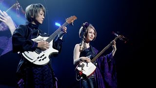 Wagakki Band  河底撈魚 Last Discard  Dai Shinnenkai 2022 Nippon Budokan Yasoukenbunroku [upl. by Toomin]