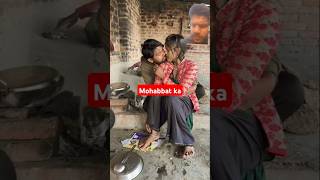 Mohabbat ka Sapna dikhaya hai tune cute baby funny cutebaby shorts [upl. by Aivilo296]