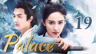 Palace19｜Yang Mi traveled to ancient times and fell in love with many princes [upl. by Asena898]