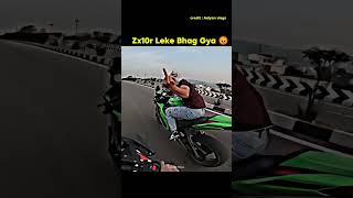 Zx10r Leke Bhag Gya 😡bike ride bike bikeride shorts zx10r chaprigang jammu bikelover biker [upl. by Adnaluoy830]