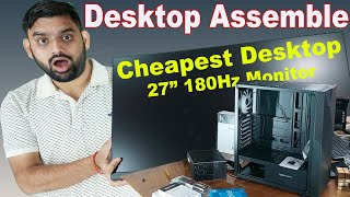 Desktop Assemble Video  How Make Best Desktop Under Budget  Cheapest i5 13th Desktop  Assemble [upl. by Refiffej]