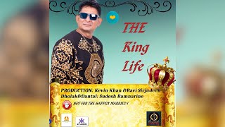 OMARDATH Maharaj KING of LIFE Chutney 2023 Songs [upl. by Rubma]