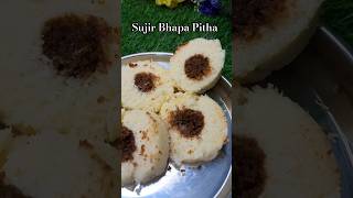 Glass Pitha Recipe  Sujir Bhapa Pitha shortsfeed youtubeshorts shorts pitha sujipitha [upl. by Anilyx]