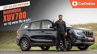 Mahindra XUV700 आ गई सबका बैंड बजाने  Long Detailed Review  CarDekhocom [upl. by Philbo908]