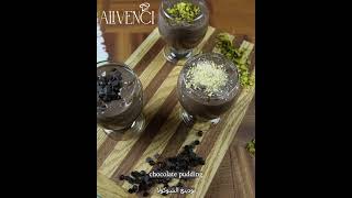 اسهل بودينغ شوكولاوصفة سهلة وسريعةShorts Easy Chocolate Pudding Recipe [upl. by Aitropal]