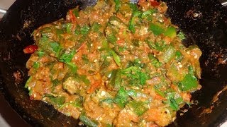 Kadai Bhindi or Okra or Bhendi North Indian Recipe [upl. by Filipe]