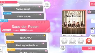 Bang Dream Sage der Rosen  Roselia Expert [upl. by Damha]