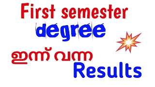 degree first semester exam results kerala university [upl. by Helli]