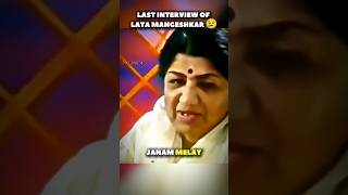 Lata Mangeshkar Lata Mangeshkar status lata shortsyoutube motivation shortsviral [upl. by Enovi]