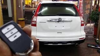 HONDA CRV3代安裝KEYLESS系統自動開關鎖示範 [upl. by Helbonia954]