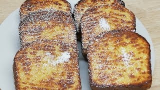 PAIN PERDU CUIT AU FOUR TRÈS FACILE CUISINE RAPIDE [upl. by Attenoj16]