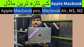 Apple MacBook Air 2020M1 ChipBest MacBook for Graphic Designing trendingno1 viralvideo imac [upl. by Coray]