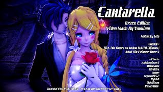 【MMD MV】Cantarella ～grace edition～ 【KAITO KAGAMINE RIN】 [upl. by Dorcea]