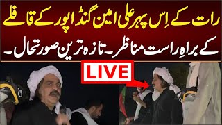 🔴LIVE  Ali Amin Gandapur Rally In Rawalpindi  PTI Jalsa In Rawalpindi  Ali amin Gandapur Speech [upl. by Attenohs335]