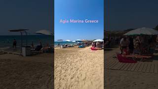 Agia Marina Greece🌊🐟 music [upl. by Debora3]