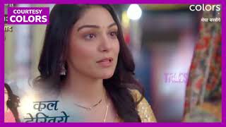 Megha Barsenge PROMO  Megha hai pregnant banne vali hai Manoj ke bache ki maa Uski maa hui shock [upl. by Talya49]