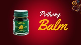 Pothong Balm Herbal Balm 15g Leaf Balm Thai Balm Massage Balm LelowOnline [upl. by Ahsitnauq]