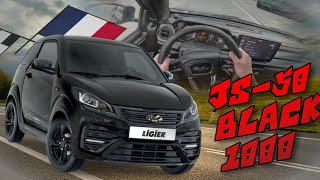 Une VOITURE SANS PERMIS en ÉDITION LIMITÉE  Js50 Black 1000 [upl. by Teemus997]