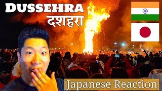 quotDussehra Ravan Dahanquot First Time  Japanese in India  दशहरा रावण दहन 2019 [upl. by Eliades]