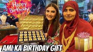 Mama ka Birthday🥳  Mama Ko Dia Surprise Gift 😱 NA36 [upl. by Cantu]